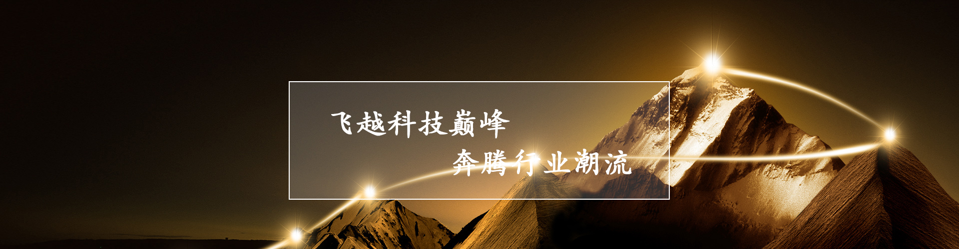 臺州牙博士口腔