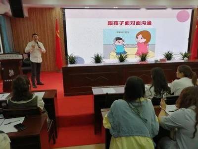 學(xué)黨史 傳家風(fēng) 育新人丨市家庭教育流動(dòng)學(xué)校百場講座走進(jìn)城口