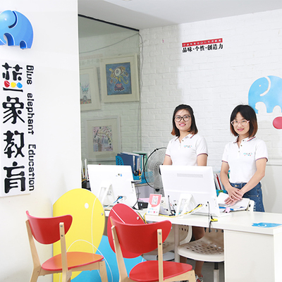 相關業務咨詢_新聞資訊