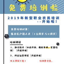 廈門市集美區千臣云教育咨詢服務部 供應產品