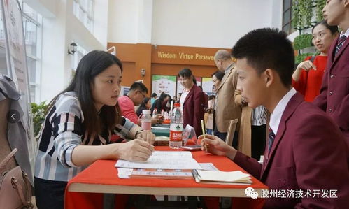 青島加煌中加學(xué)校2018年國際教育咨詢會(huì)圓滿落幕，精準(zhǔn)服務(wù)點(diǎn)亮未來留學(xué)之路