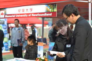 北京中加學(xué)校第六屆國際教育咨詢會(huì)圓滿落幕 連接未來，賦能成長